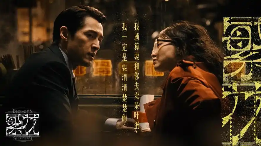 丝瓜影视热播大片：深海追击