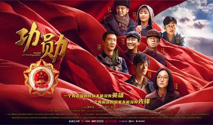 丝瓜影视热播剧：长安谜局